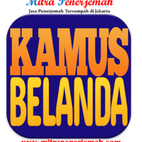Belajar Bahasa Belanda dengan Cepat, Mudah dan Gratis