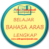 Serba-Serbi Penerjemah Bahasa Arab