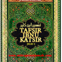 Ebook Gratis Tafsir Ibnu Katsir